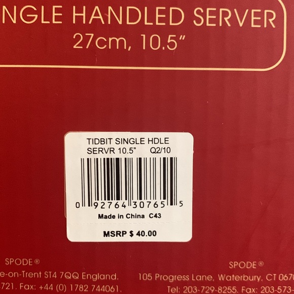 Spode “Christmas Tree” ceramic single handled server with box. 10 1/2”. - Picture 6 of 10